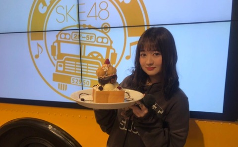 8e80c31fe93673ae8c87c64617ff961b