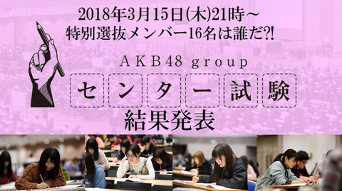 19ab1894-s