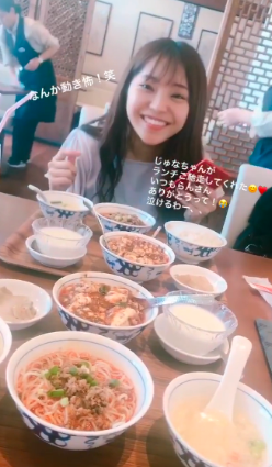 スクリーンショット 2018-07-02 18.00.02