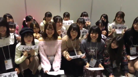 スクリーンショット 2019-01-05 17.29.13