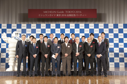 20151201172521_