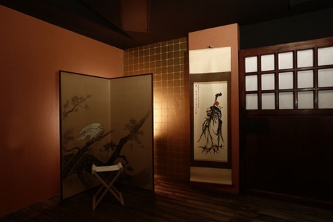 samurai armor photo studio