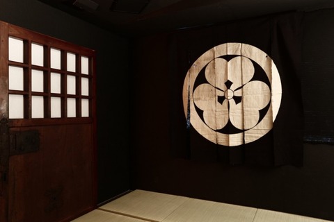 samurai armor photo studio