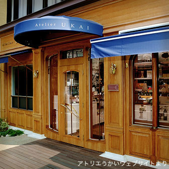 BlogPaint