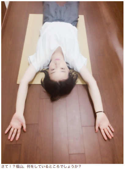 福山亜弥