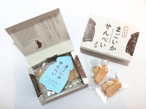 まごいかせんべい