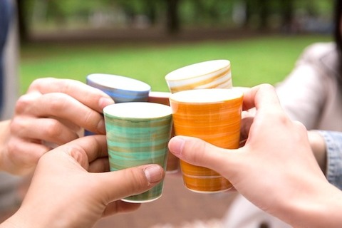 arita share glass