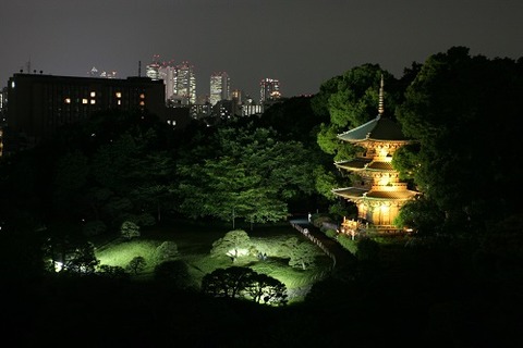 椿山荘
