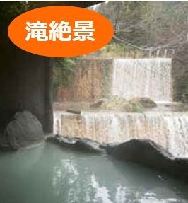 山林閣