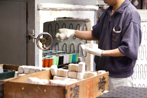 arita share glass