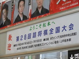 DSCF2779