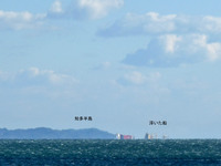 蜃気楼見える伊勢湾: 四日市ミニニュース