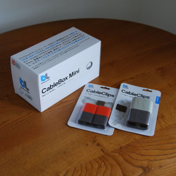 20140924_CableBox mini 01