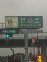 16926a87.jpg
