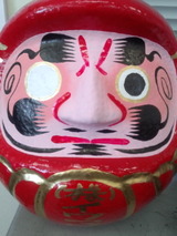 94ed6d44.jpg