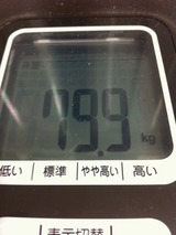 f9ab3087.jpg