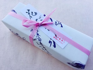 FullSizeR (17)
