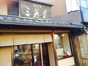 2015-02-04-15-59-47
