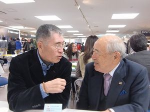 ヨネックス会長と