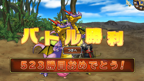 4月26日 (5)
