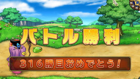 4月1日 (1)
