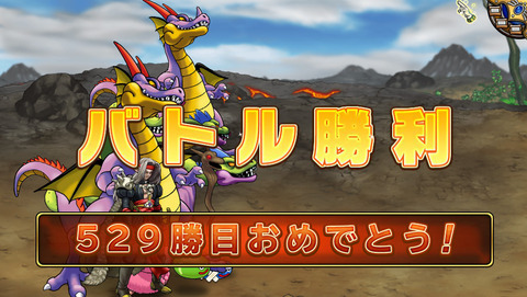 4月28日 (8)