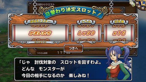 4月26日 (1)