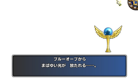 6月7日 (9)