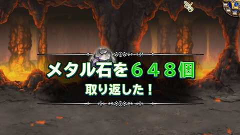 5月21日 (2)