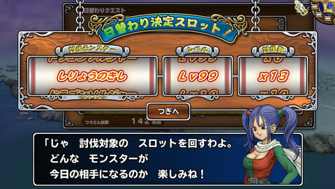 11月3日 (1)