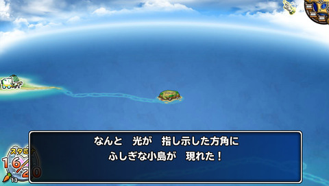 6月7日 (10)