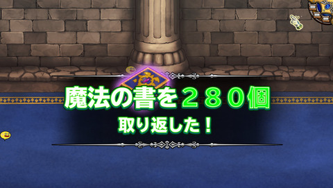 7月26日 (8)