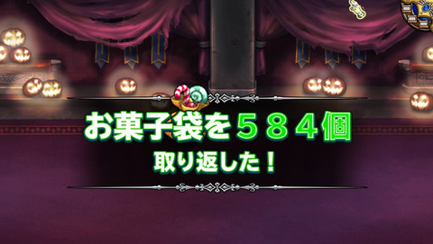 10月10日 (5)