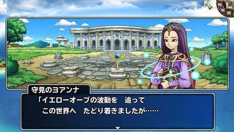 6月15日 (13)