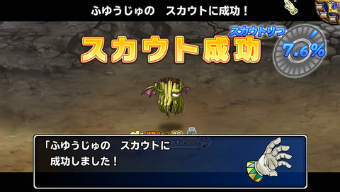 4月28日 (4)