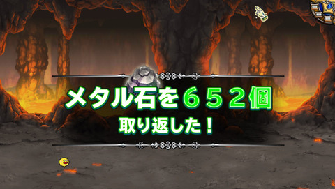 5月21日 (8)