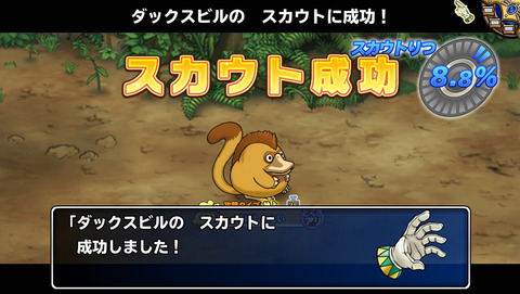 4月28日 (6)