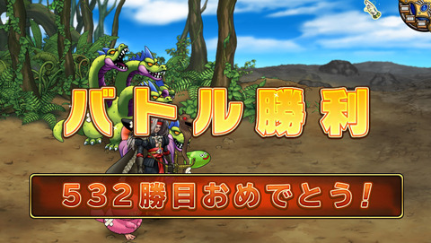 5月23日 (4)