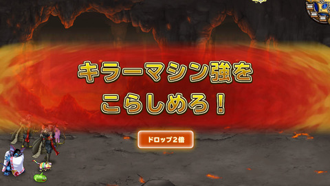 5月21日 (3)