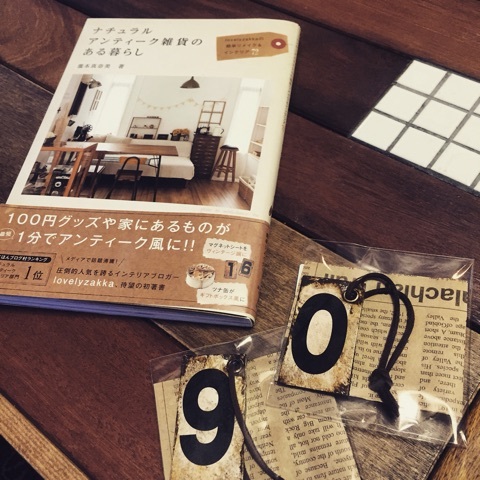 {9F71B883-3ED6-4396-86D0-7BB07CB21477:01}