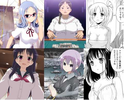 おも