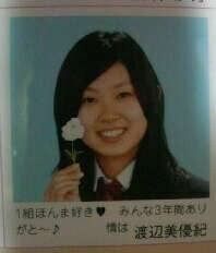 c8396ee9