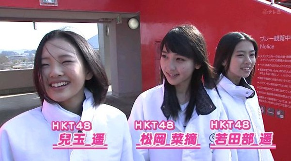 hkt_camp2