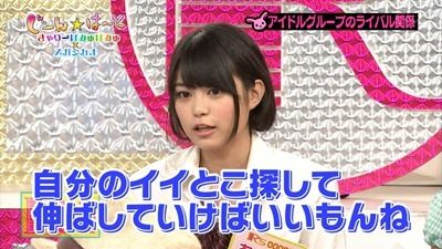 53_1_thumb