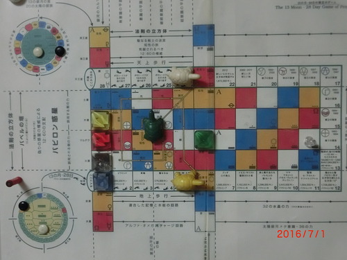 CIMG0600