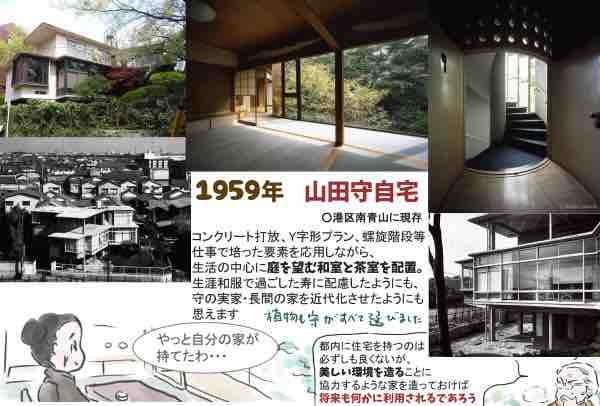 FA1CE748-FD57-4A5E-8BFD-9209A992950D