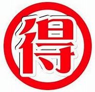 thONHOH98I