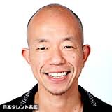 小峠英二