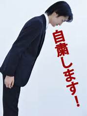 thLIMK068T