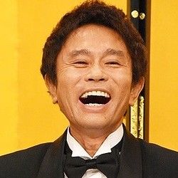 浜ちゃん笑